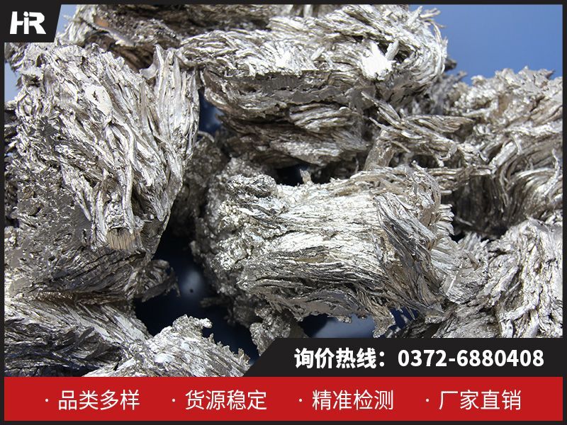 金屬鈣的生產(chǎn)工藝及環(huán)保措施！