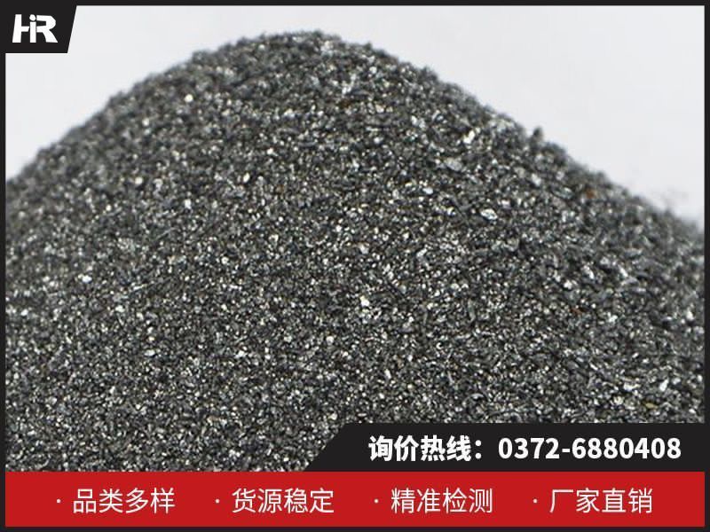 金屬硅在電子工業(yè)中具體有哪些應(yīng)用？